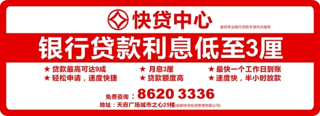 廣告咨詢 策略、執(zhí)行與有效溝通