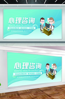 企業(yè)咨詢 賦能商業(yè)決策，驅(qū)動持續(xù)增長