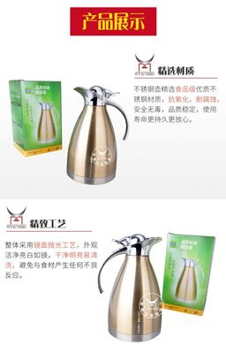 定制企業(yè)專屬禮贈 不銹鋼雙層炫彩保溫壺，助力品牌宣傳