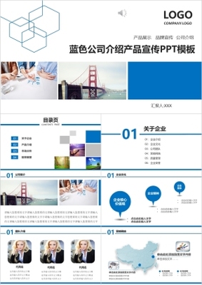 企業(yè)廣告咨詢 戰(zhàn)略與實施的關鍵指南
