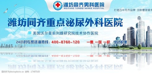 醫(yī)療廣告圖片咨詢 專業(yè)、合規(guī)與高效傳播的指南