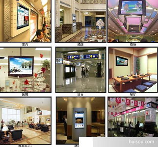 廣州市廣告機價格指南 液晶數碼海報展示屏，一臺起批，助您打造高效促銷團隊