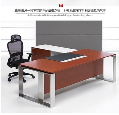 現(xiàn)代辦公家具 新款老板桌與時(shí)尚主管桌椅柜組合定制指南